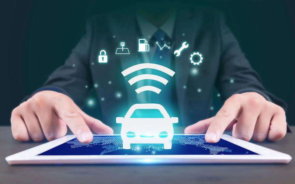 智能网联汽车离我们有多远？