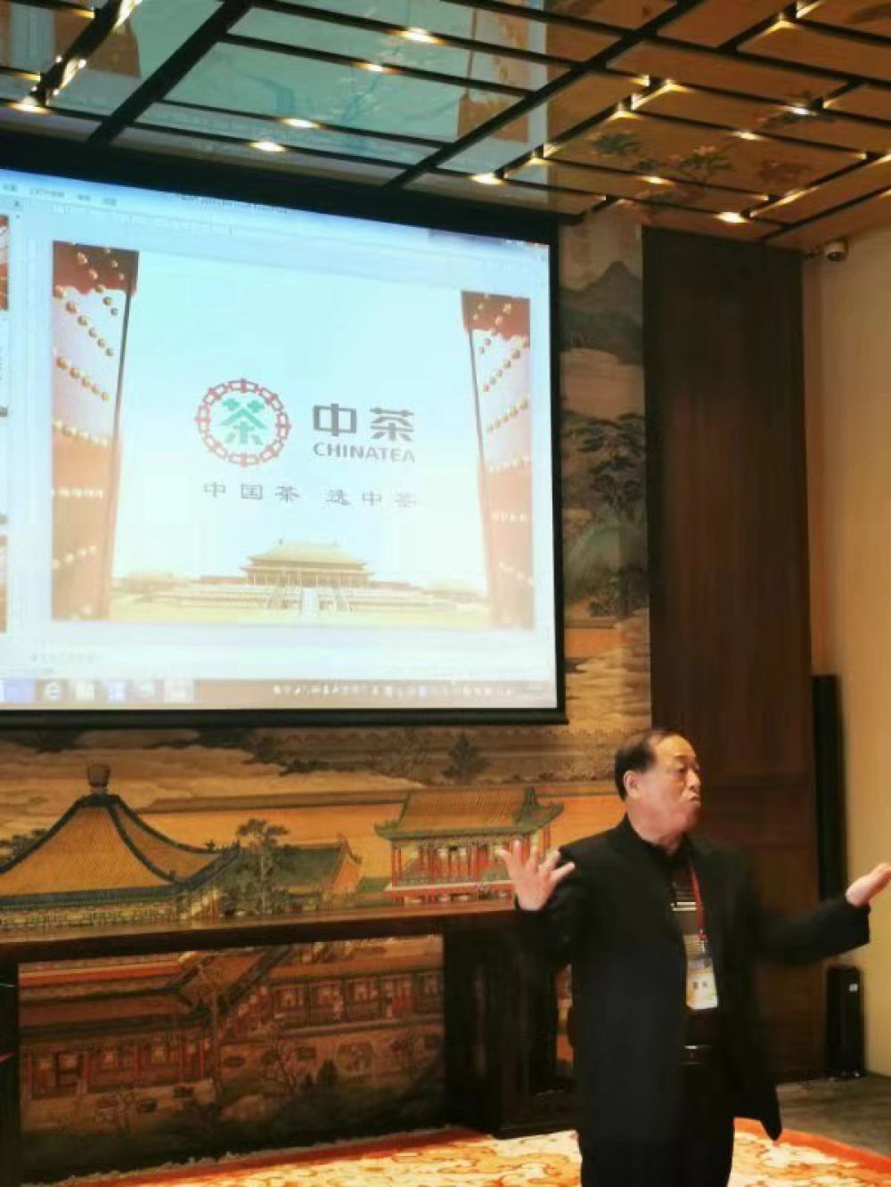 王贵卿：要将中国茶叶推向全世界