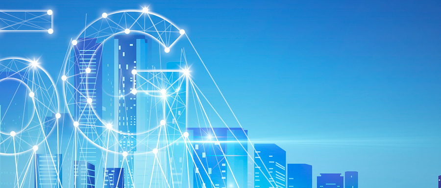 5G基站大规模建设期将来临 产业链个股或将受益