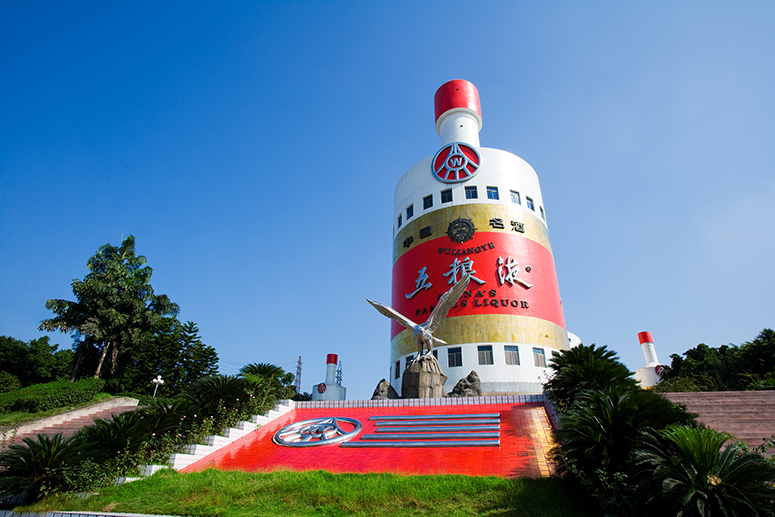 五粮液携手“金熊猫”国际传播奖，“有酒有故事”让中国文化走更远