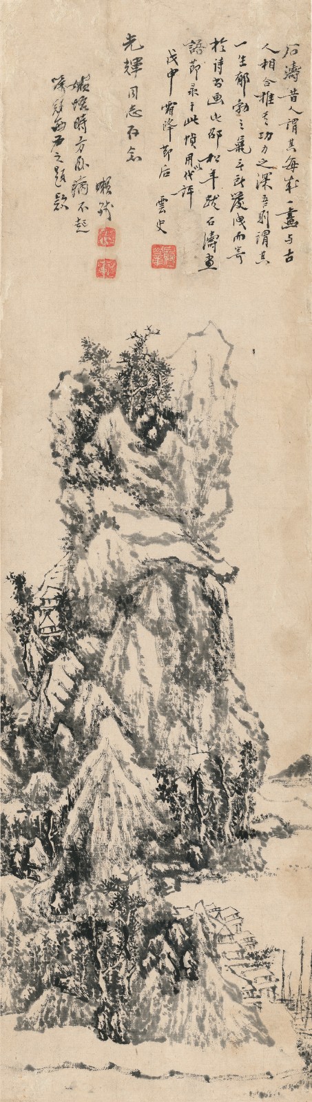 中国美术馆:得自蒲团——画僧懒悟的笔墨禅境_艺术品