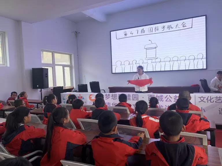 艺术点燃希望 助力梦想前行:清华美院开展第一届文化艺术进乡村活动