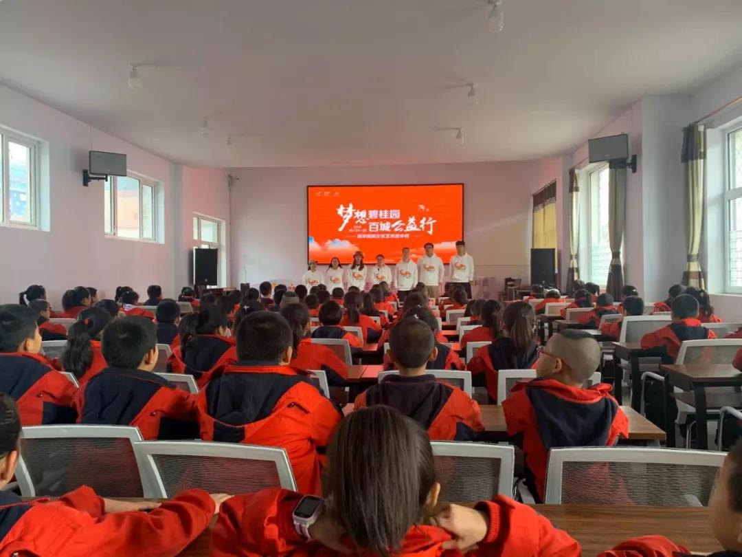 艺术点燃希望 助力梦想前行:清华美院开展第一届文化艺术进乡村活动