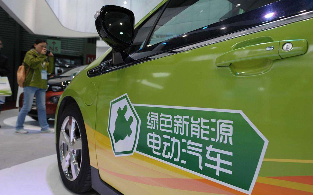 专家解读：中国新能源汽车独领风骚