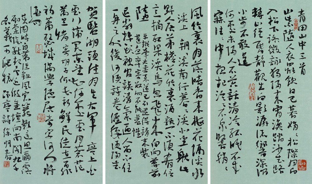 uoQivUZcxwNYCalbA5qi2Rs6YC1029DGnSpErGjL.jpg