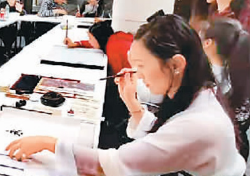 汉字奇妙 书墨飘香