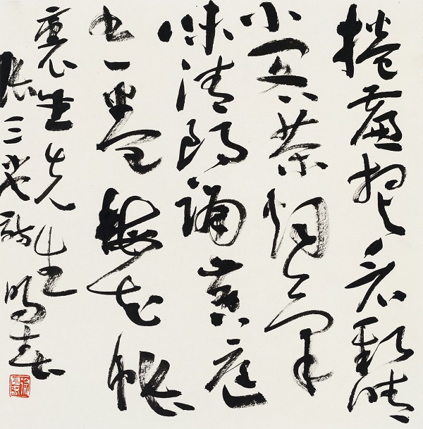 IJkSSfbK6QC28uWtH6OSzrPlwDfqfGV5lWTBR60n.jpeg