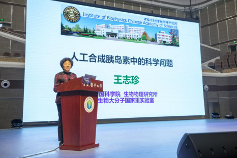 “女科学家走基层——进校园”活动在重庆举行