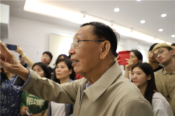 梁世雄先生主讲的《大道撷微——梁世雄手稿展》公教活动在广州美术学院大学城校区开展