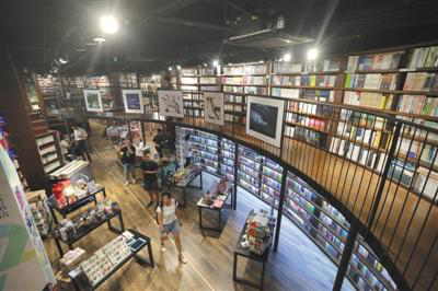 北京：近1亿资金扶持239家实体书店
