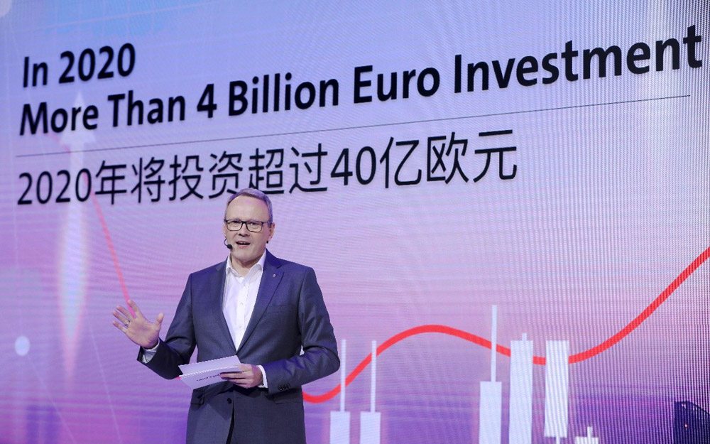 加大新能源攻势 大众计划在华投资超过40亿欧元