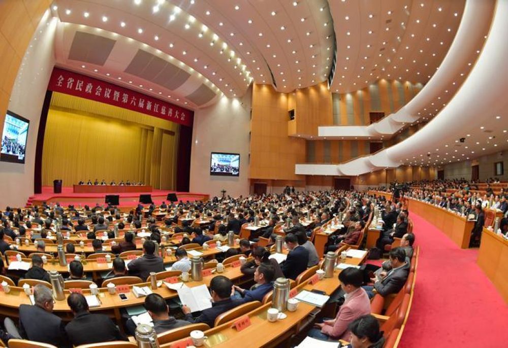 寿仙谷药业获第六届“浙江慈善奖”机构捐赠奖