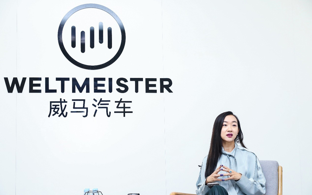 王鑫：自主制造和正向研发能力是可持续发展根基
