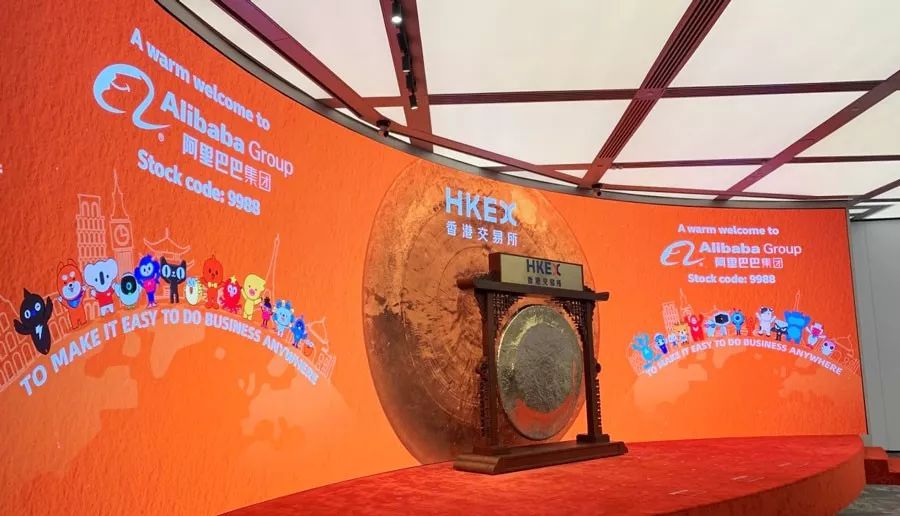 A股何时能等来阿里，张勇首次回应！