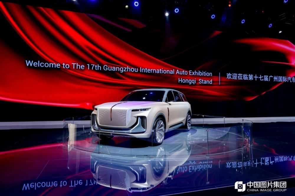 中国汽车品牌积极应对全球汽车产业发展新趋势