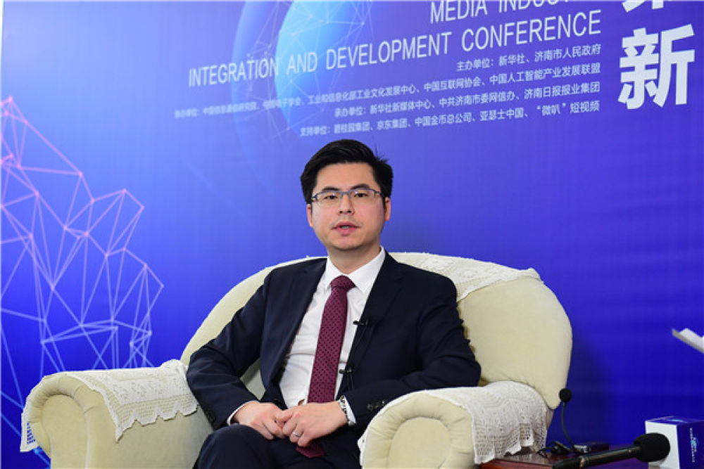 京东集团郑宇：5G将倒逼物联网云端处理提速