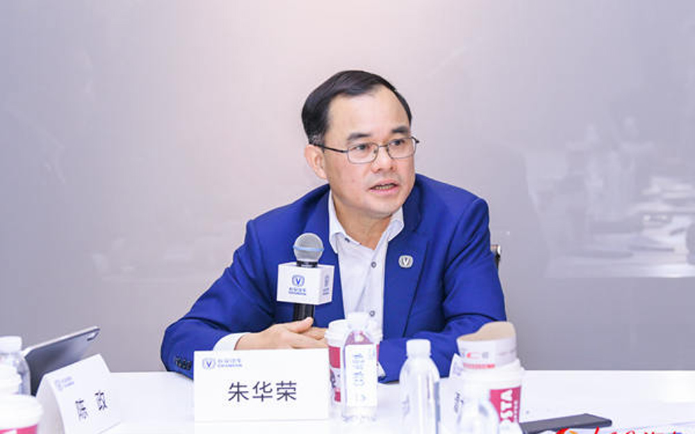长安汽车总裁朱华荣：向智能出行科技公司转型