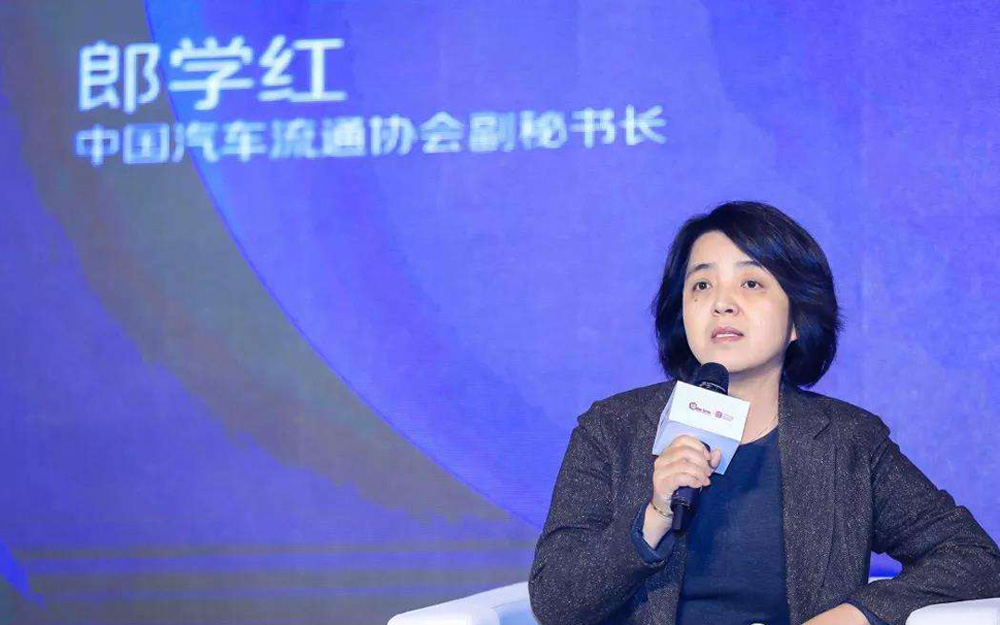 郎学红：预测2020年中国汽车市场仍有两位数下滑