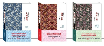 《月落荒寺》之后，谈谈什么是文学的真知