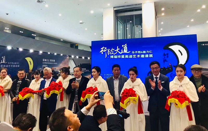 马子恺古篆艺术展在京成功举办