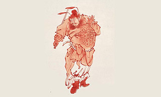 秋拍倒计时|北京翰海2019秋季拍卖会12月11-14日举行