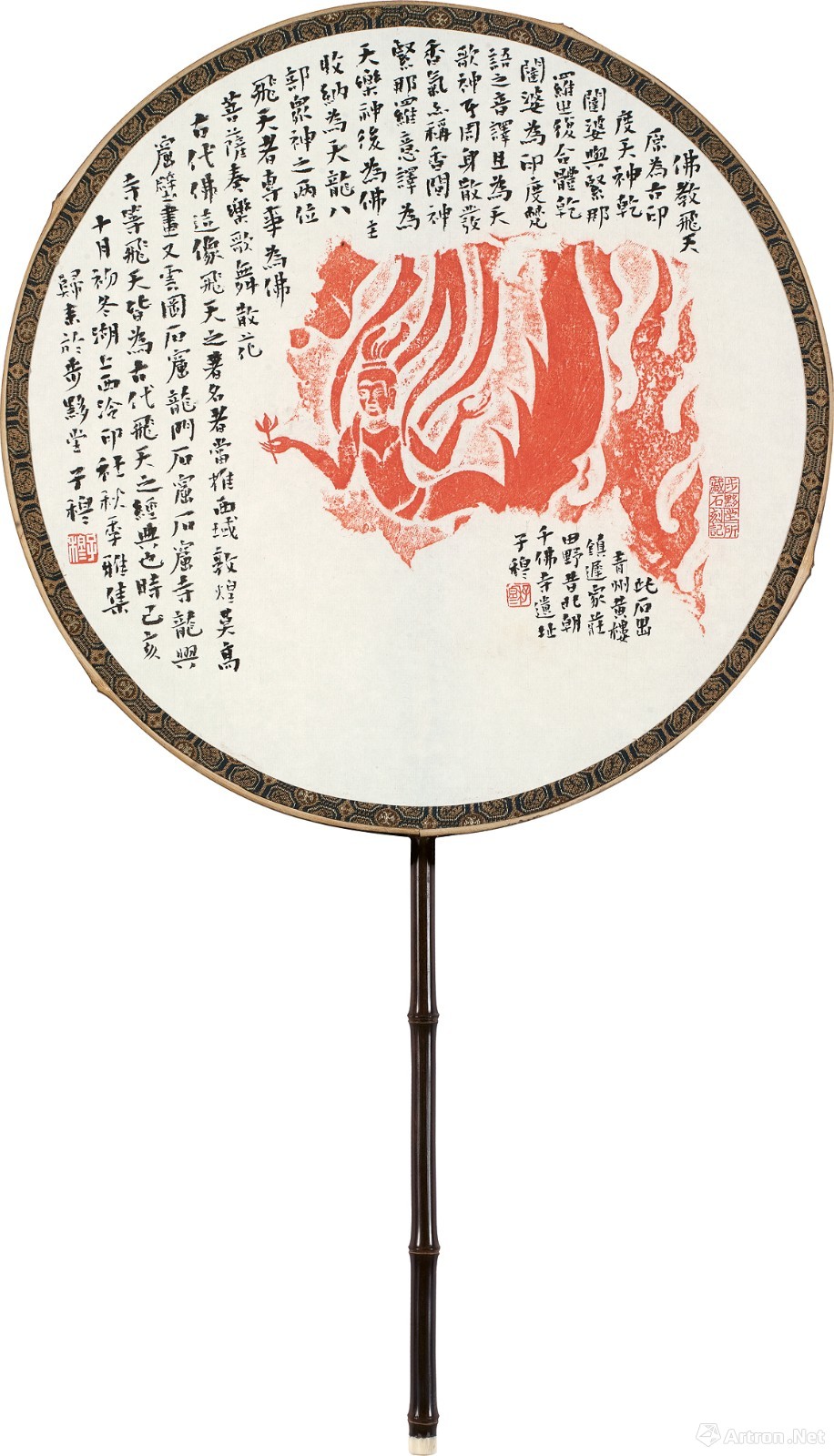 rNZhApXnSCcvFJYH5n6pNEaBaWnOVTuL0PIgr66N.jpg