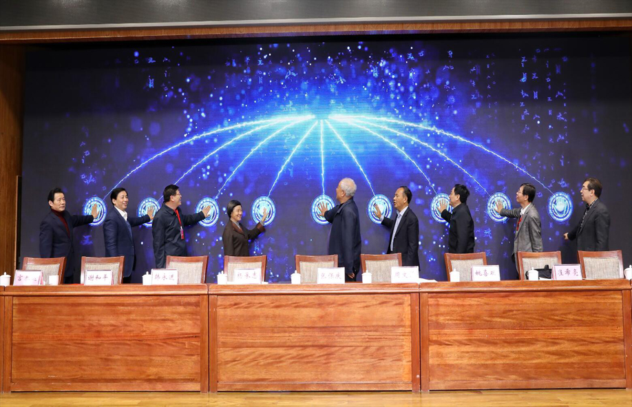 2019中国高等书法教育论坛在北京召开
