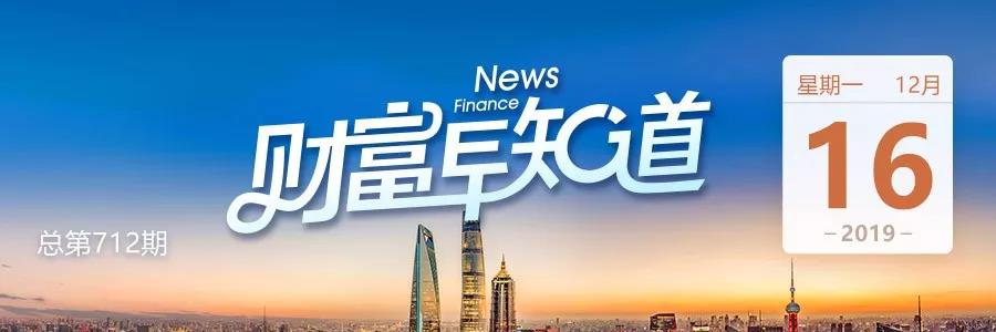 蚂蚁金服进军基金投顾