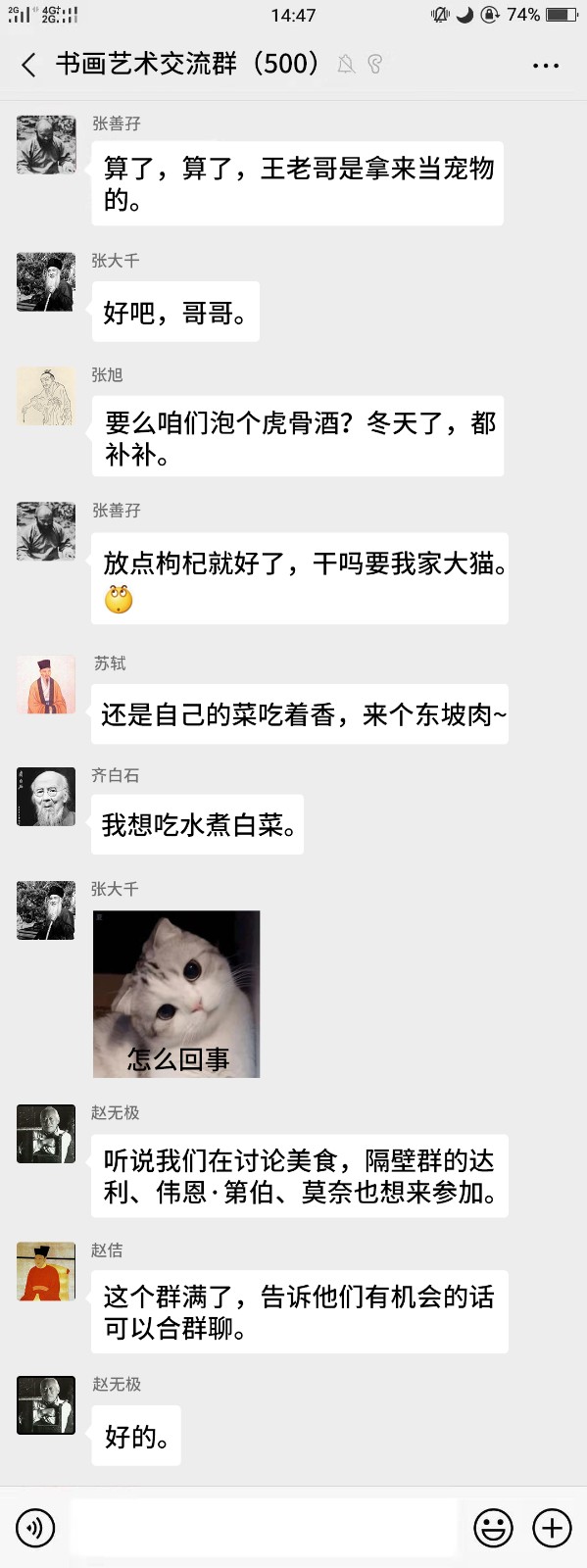 https://image-artexpress.artron.net/app/toutiao/2019/1212/157611340385149970.jpg