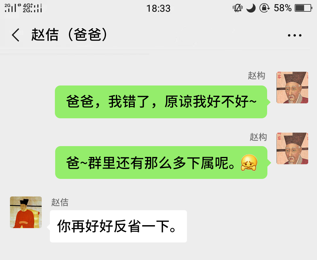 https://image-artexpress.artron.net/app/toutiao/2019/1212/157611364845252920.jpg