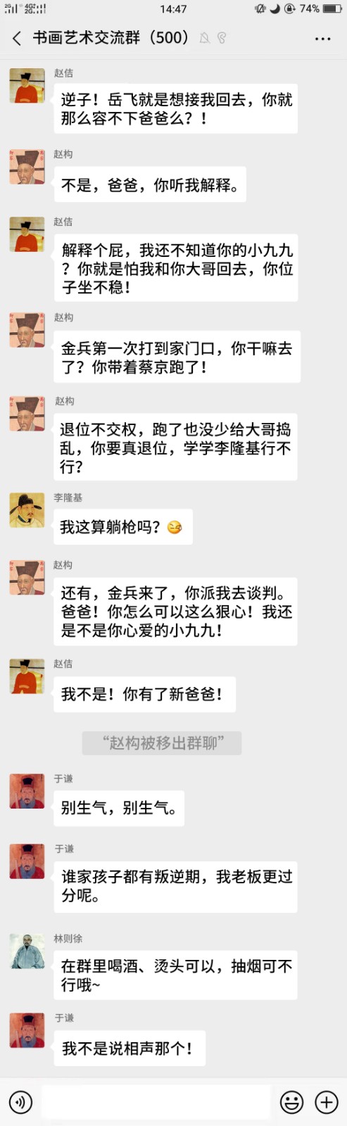 https://image-artexpress.artron.net/app/toutiao/2019/1212/157611355571069360.jpg