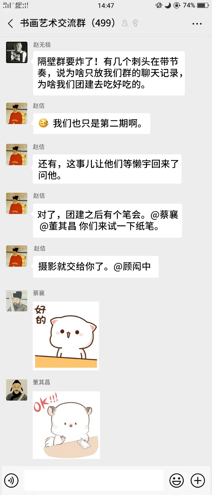 https://image-artexpress.artron.net/app/toutiao/2019/1212/157611372092047300.jpg