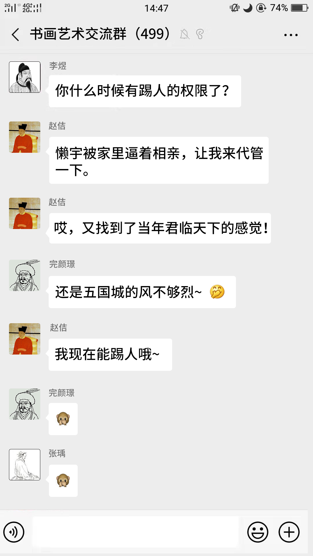 https://image-artexpress.artron.net/app/toutiao/2019/1212/157611362604856420.jpg