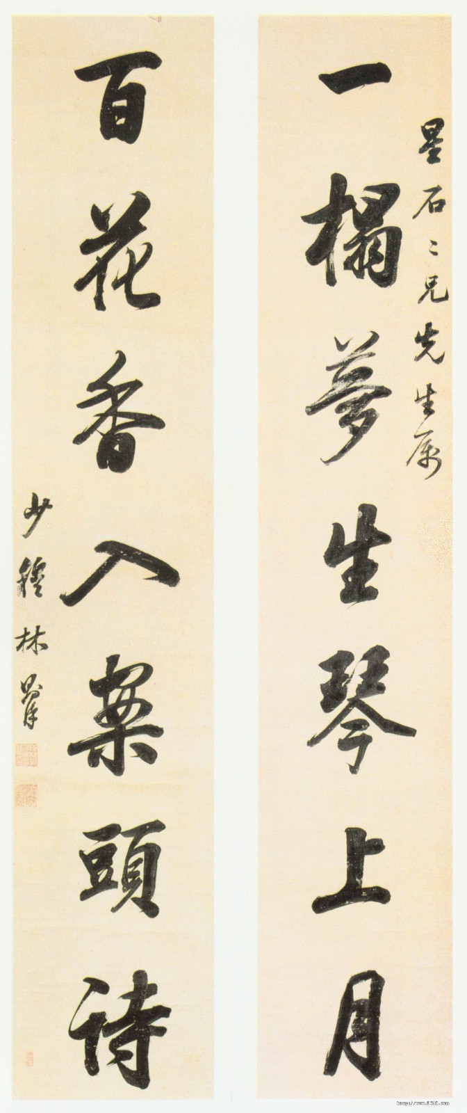https://image-artexpress.artron.net/app/toutiao/2019/1212/157611359853061110.jpg
