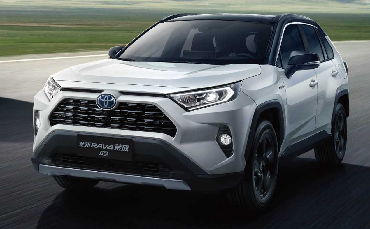 一汽丰田全新rav4荣放