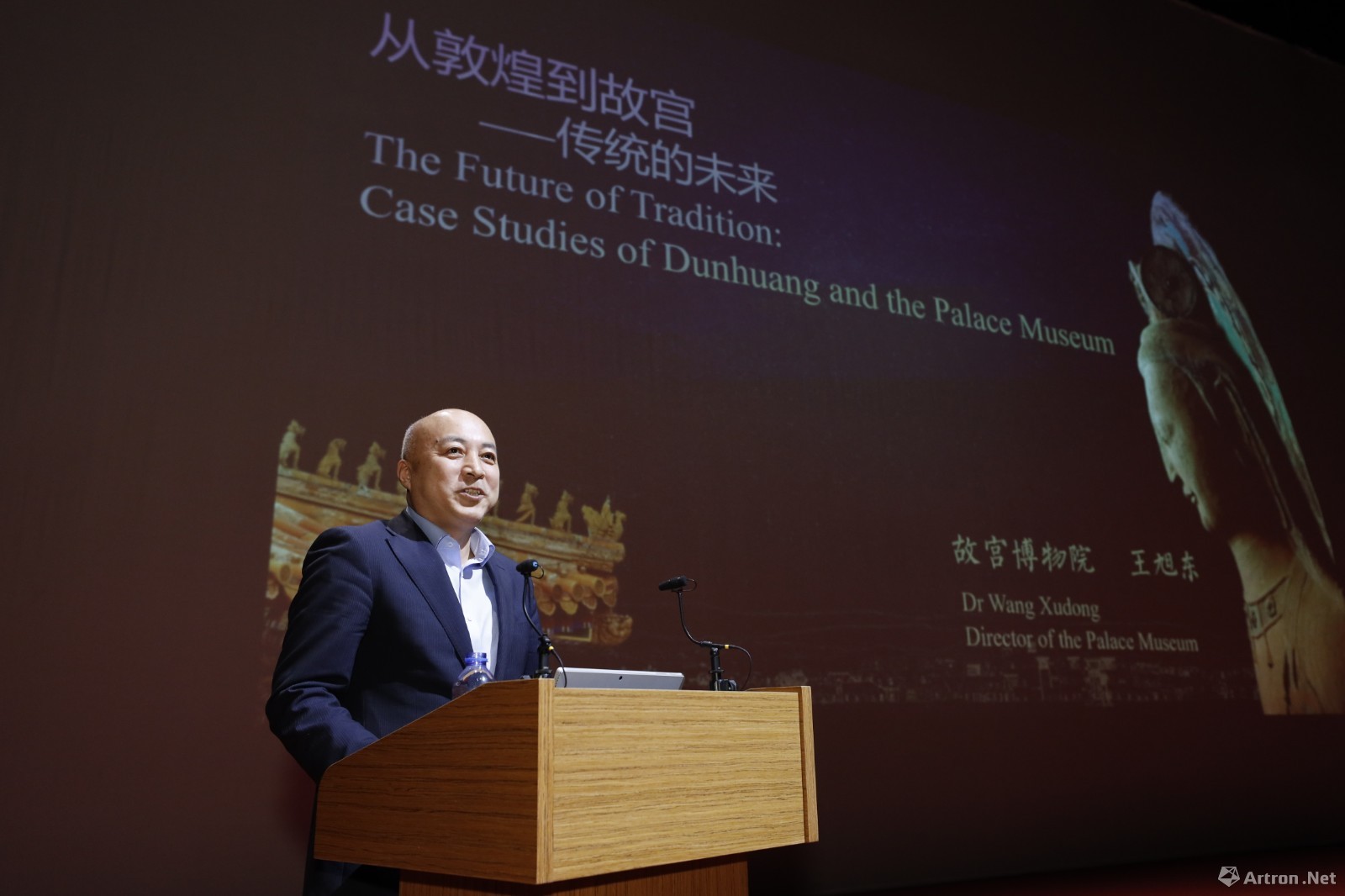 故宫博物院院长王旭东首次香港主题演讲：从敦煌、故宫看传统的未来
