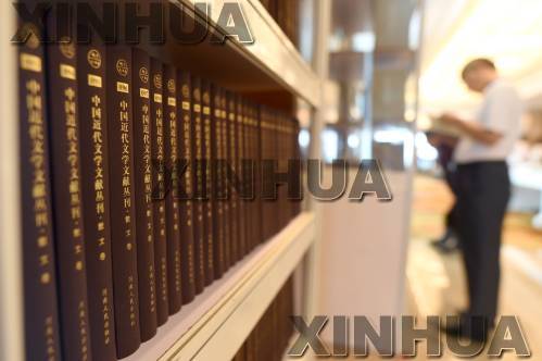 散文，未完成现代化的文体