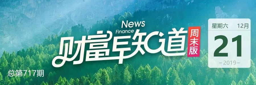 赚了300多亿，姚振华笑到最后