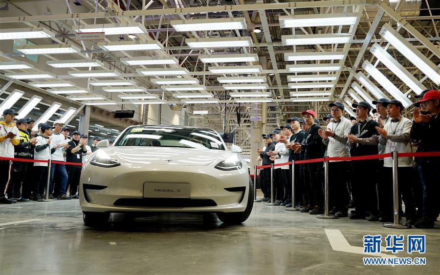 （经济）（5）特斯拉海外超级工厂首批汽车在上海交付