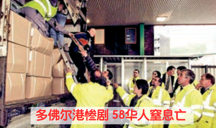 不好意思，这幅画给您添堵了！