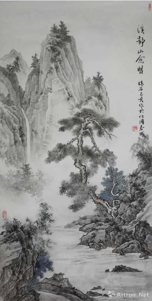 "叩门北宗"山水画优秀作品展及"承先启后"北宗山水当代意义研讨会在