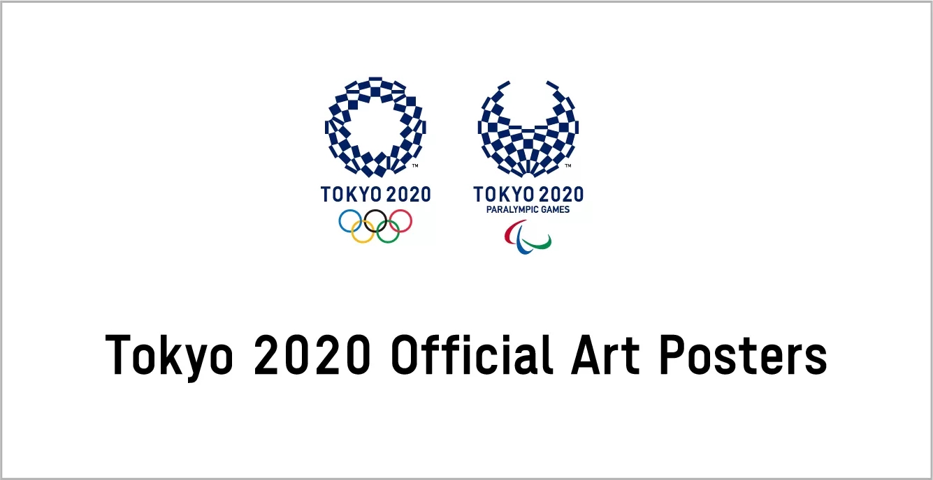 2020东京奥运会这个热点，我们是最有资格蹭的！