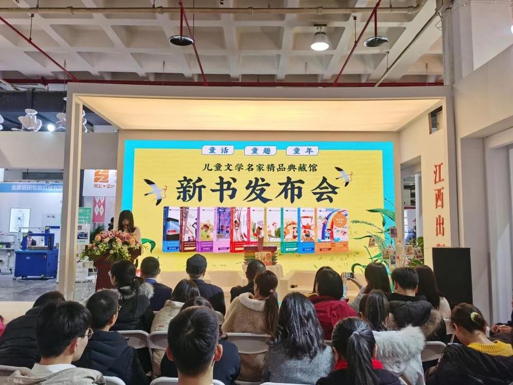 曹文轩老师推荐阅读的这10本书成功首发