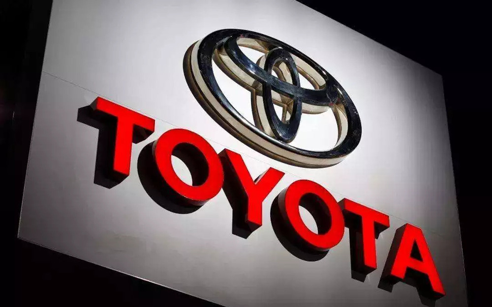 丰田在中国的新车销量反超日本 连续7年刷新纪录