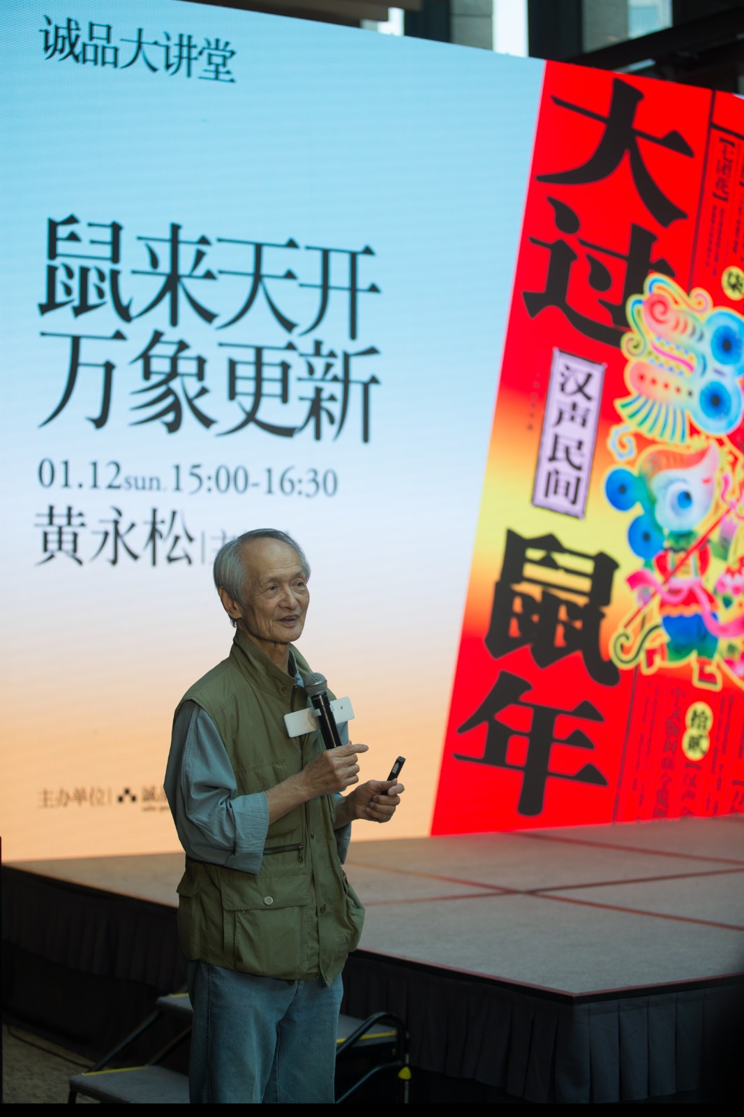 https://image-artexpress.artron.net/app/toutiao/2020/0113/157884597878646730.jpg
