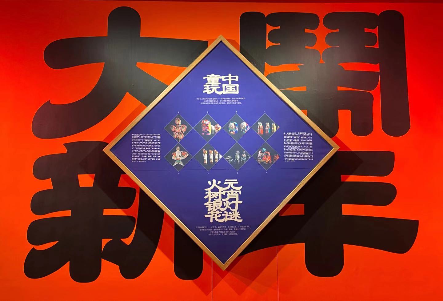 https://image-artexpress.artron.net/app/toutiao/2020/0112/157884472404027400.jpg