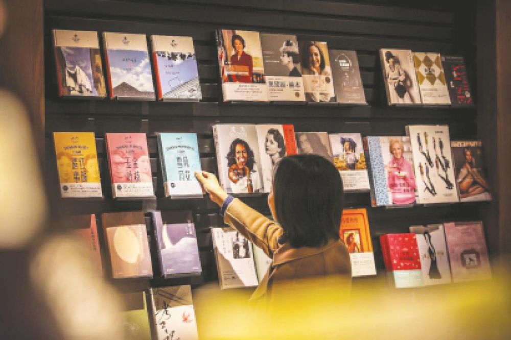 北京图书订货会披露：国内实体书店总量与增量均列世界首位，业内思考下一步怎么走