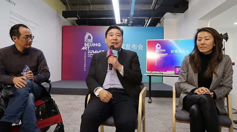 对话“艺术与科技”——第二届北京国际艺术高峰论坛新闻发布会在京召开