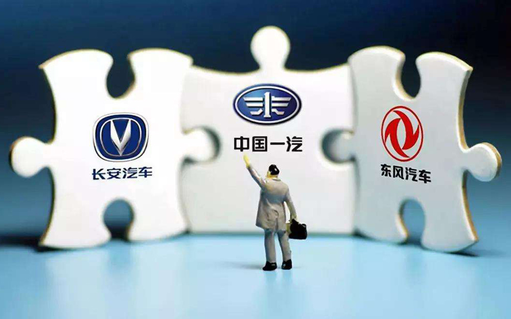 长安汽车与多家国企豪掷160亿元成立T3科技平台公司