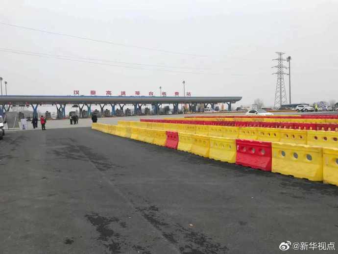 交通运输部:暂停进入武汉的道路水路客运班线发班